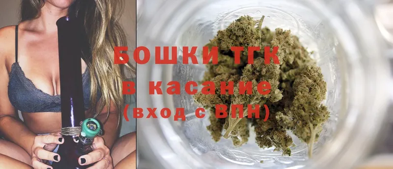 shop какой сайт  hydra ссылки  Кемь  МАРИХУАНА White Widow 